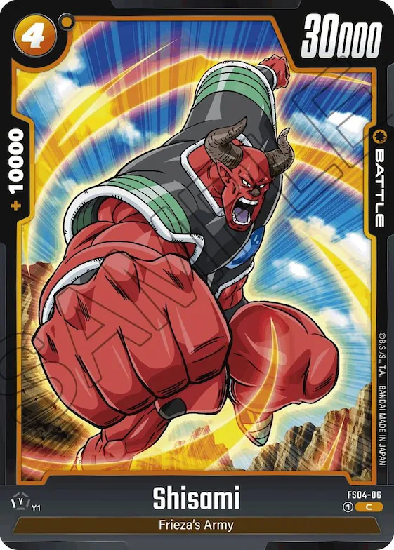 Shisami #fs4-06 – Starter Deck 4: Frieza