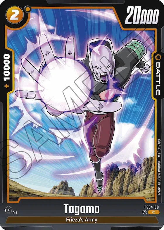 Tagoma #fs4-08 – Starter Deck 4: Frieza