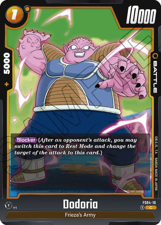 Dodoria #fs4-10 – Starter Deck 4: Frieza