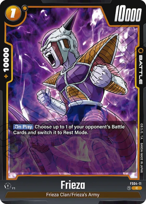 Frieza - FS04-11 #fs4-11 – Starter Deck 4: Frieza