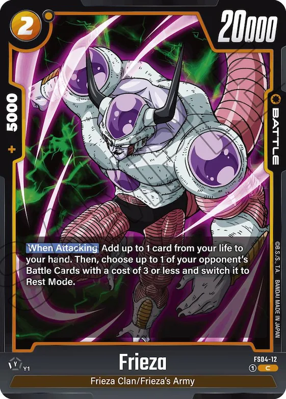 Frieza - FS04-12 #fs4-12 – Starter Deck 4: Frieza