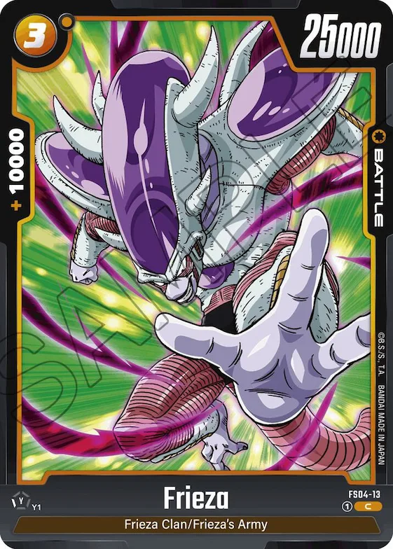Frieza - FS04-13 #fs4-13 – Starter Deck 4: Frieza
