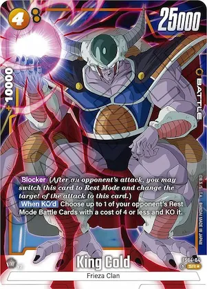 King Cold (Bonus Pack Alternate Art) #fs4-04 – Starter Deck 4: Frieza