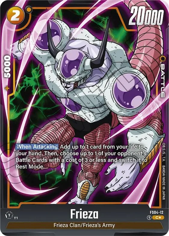 Frieza - FS04-12 (Bonus Pack Alternate Art) #fs4-12 – Starter Deck 4: Frieza