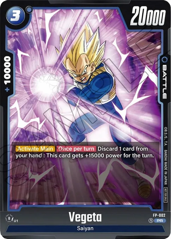 Vegeta - FP-002 #fp-002 – Fusion World Promotion Cards and Packs