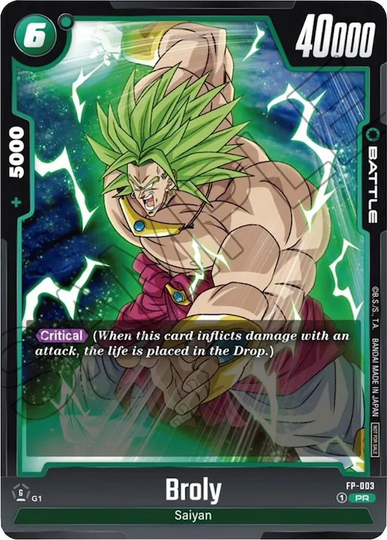 Broly - FP-003 #fp-003 – Fusion World Promotion Cards and Packs