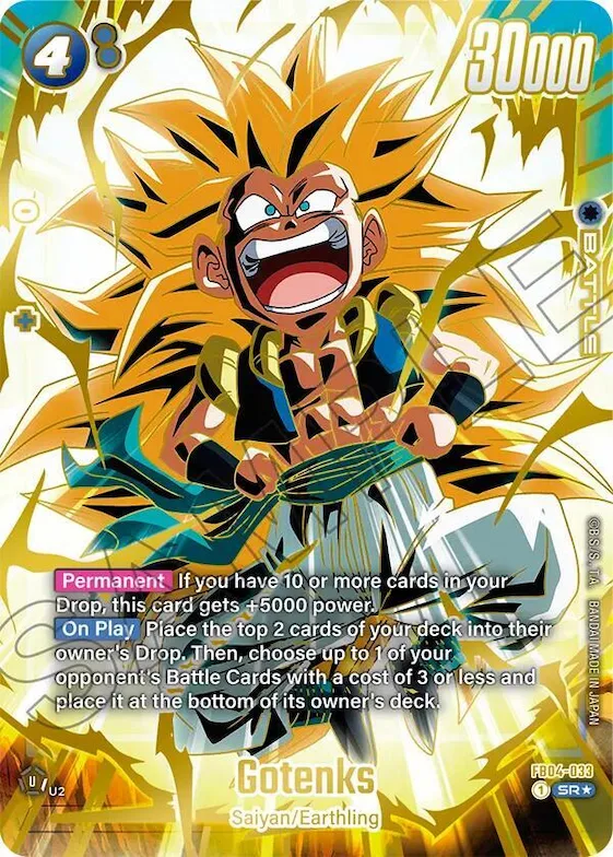 Gotenks (1st Anniversary Set) #fb4-033 – Fusion World Promotion Cards and Packs