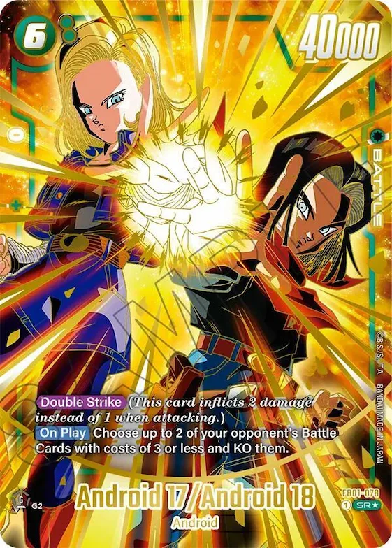 Android 17/Android 18 (1st Anniversary Set) #fb1-078 – Fusion World Promotion Cards and Packs