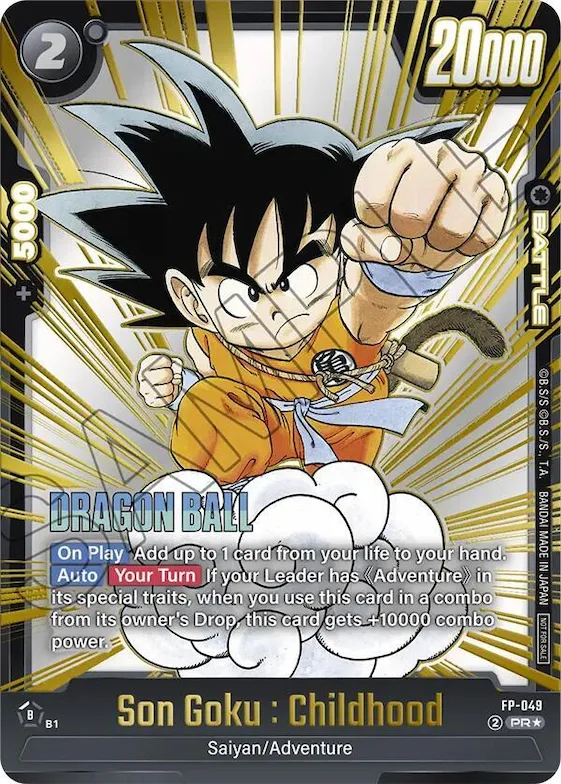 Son Goku : Childhood (Gold) #fp-049 – Fusion World Promotion Cards and Packs