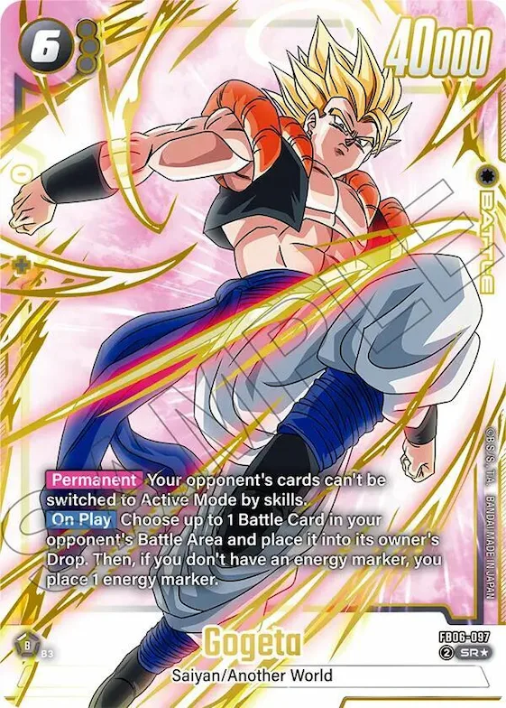 Gogeta - FB06-097 (Gold) #fb6-097 – Fusion World Promotion Cards and Packs