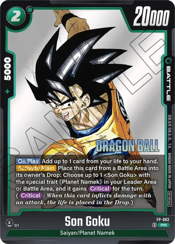 Son Goku - FP-062 #fp-062 – Fusion World Promotion Cards and Packs