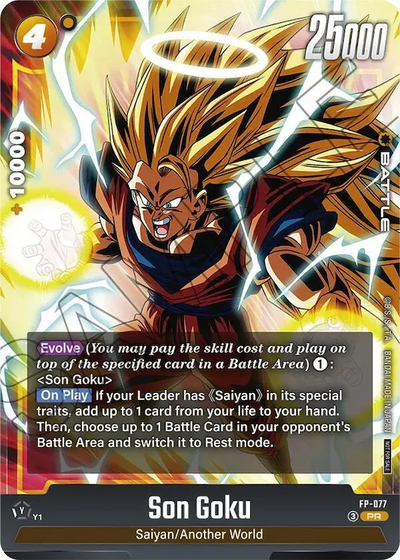 Son Goku - FP-077 #fp-077 – Fusion World Promotion Cards and Packs