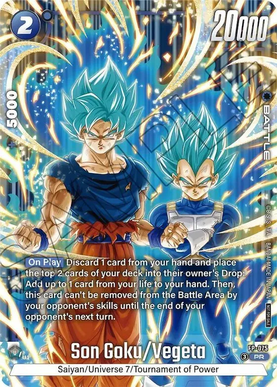 Son Goku/Vegeta (2nd Anniversary Pack) #fp-075 – Fusion World Promotion Cards and Packs
