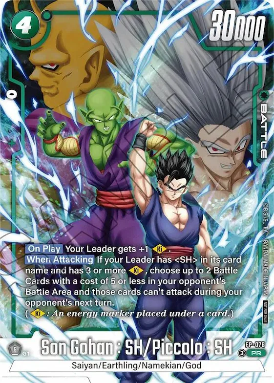 Son Gohan : SH/Piccolo : SH (2nd Anniversary Pack) #fp-076 – Fusion World Promotion Cards and Packs