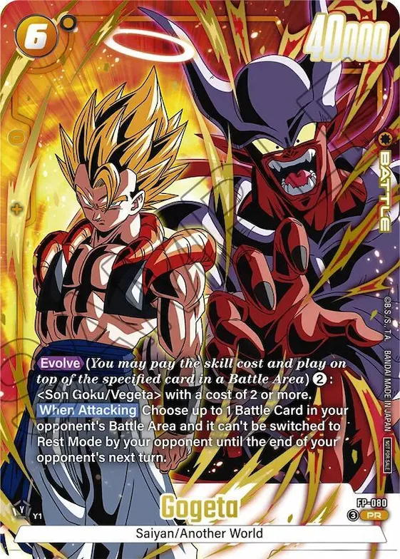 Gogeta - FP-080 (2nd Anniversary Pack) #fp-080 – Fusion World Promotion Cards and Packs