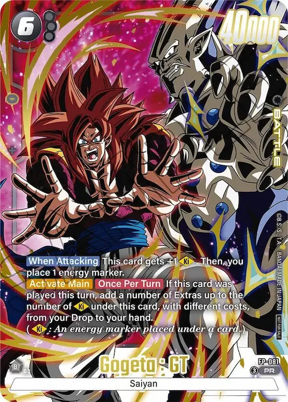Gogeta : GT (2nd Anniversary Pack) #fp-081 – Fusion World Promotion Cards and Packs