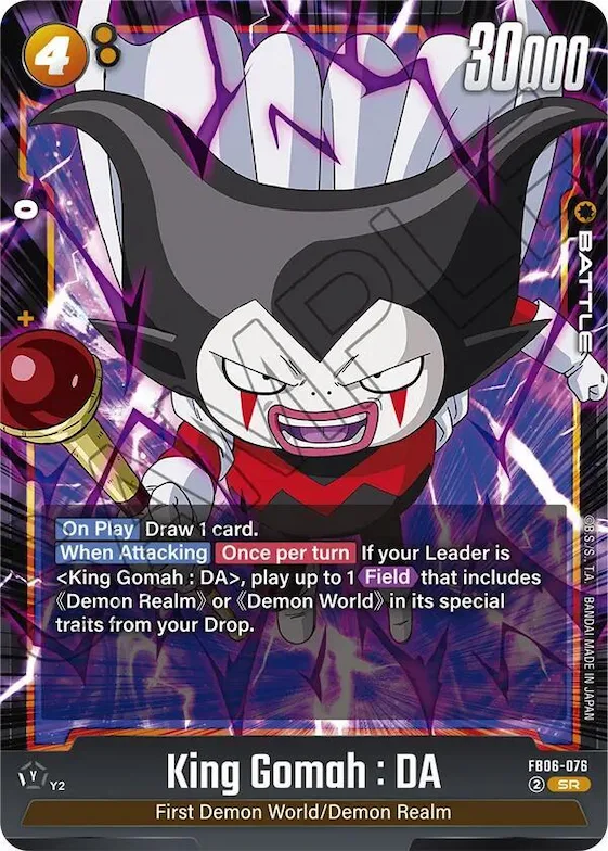 King Gomah : DA - FB06-076 #fb6-076 – Fusion World Promotion Cards and Packs