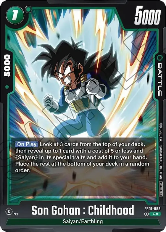 Son Gohan : Childhood - FB01-088 (Tournament Pack 01) #fb1-088 – Tournament and Championship Promos