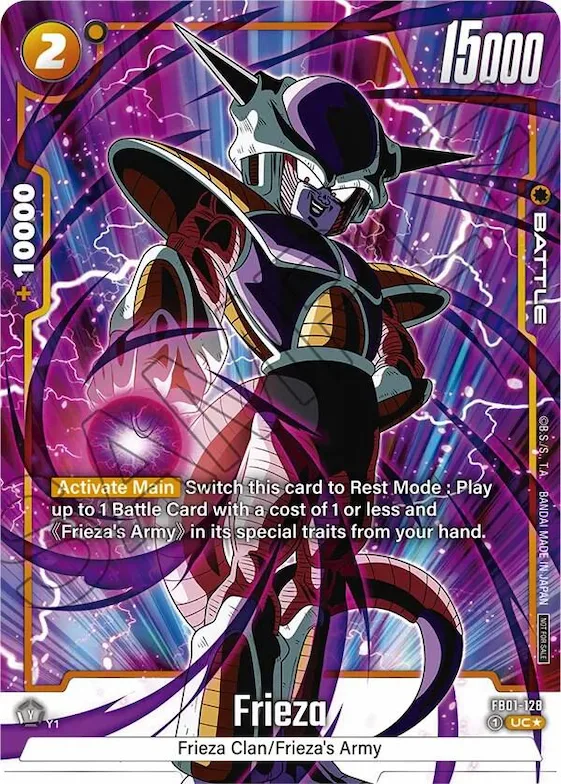 Frieza - FB01-128 (Tournament Pack -Winner- 01) #fb1-128 – Tournament and Championship Promos