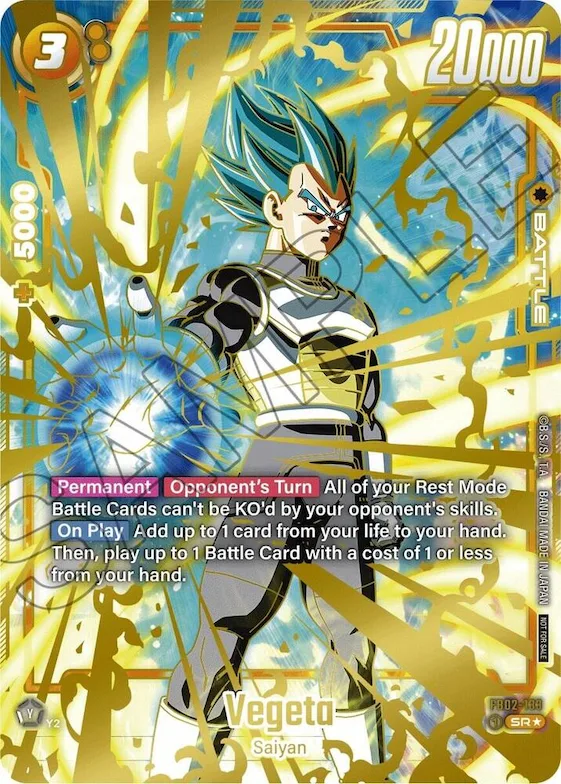 Vegeta - FB02-133 (Championship 2024-2025 Regionals) #fb2-133 – Tournament and Championship Promos