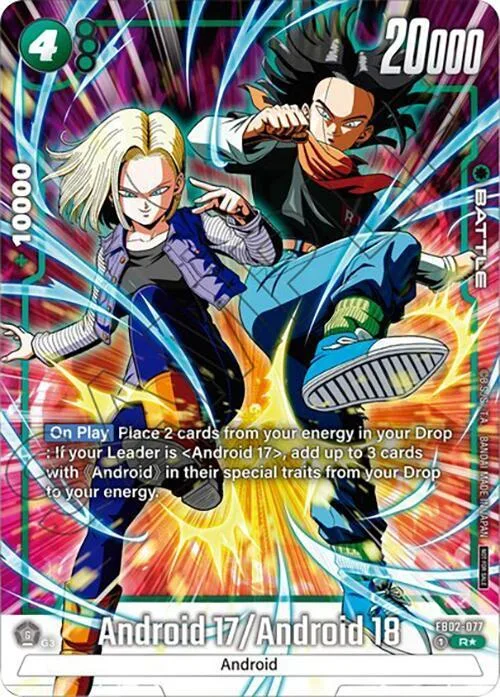 Android 17/Android 18 - FB02-077 (Tournament Pack -Winner- 02) #fb2-077 – Tournament and Championship Promos