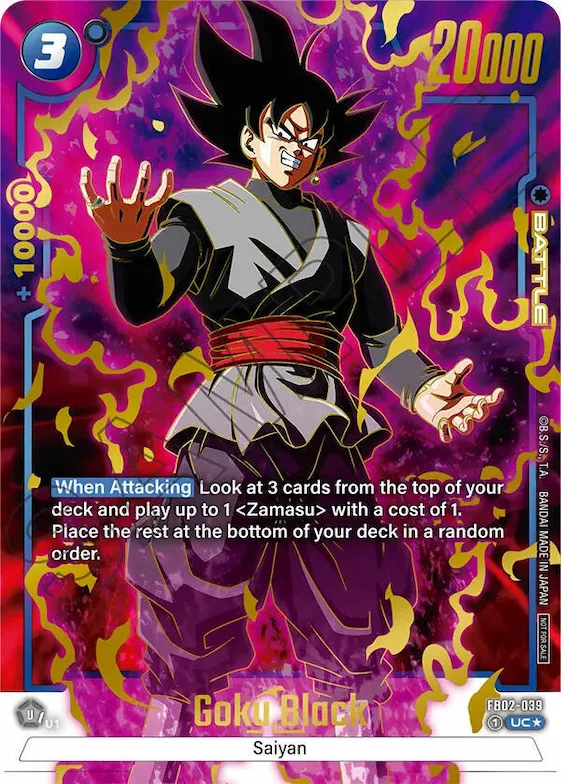 Goku Black - FB02-039 (Championship Pack 01) (Gold) #fb2-039 – Tournament and Championship Promos