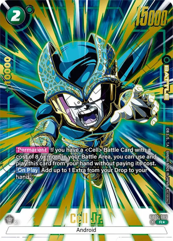 Cell Jr. - FB02-085 (Championship Pack 01) (Gold) #fb2-085 – Tournament and Championship Promos