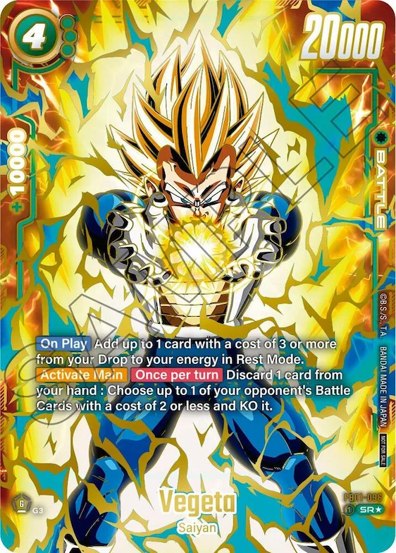 Vegeta - FB01-096 (Ultimate Battle 2024 Vol.1) #fb1-096 – Tournament and Championship Promos