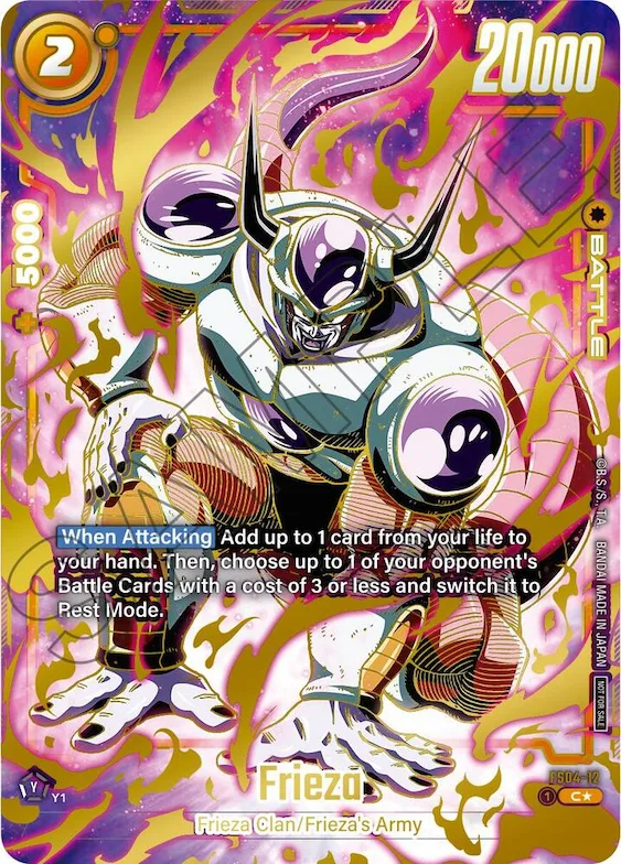 Frieza - FS04-12 (Ultimate Battle 2024 Vol.1) #fs4-12 – Tournament and Championship Promos