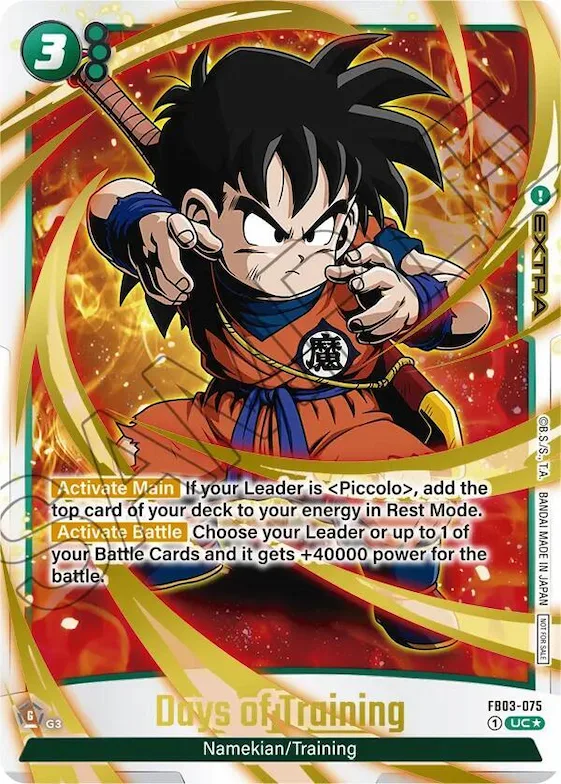 Days of Training - FB03-075 (Championship Pack 02) (Gold) #fb3-075 – Tournament and Championship Promos
