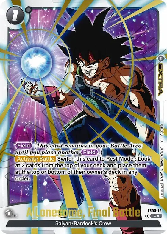 A Lonesome, Final Battle - FS05-16 (Championship Pack 02) (Gold) #fs5-16 – Tournament and Championship Promos