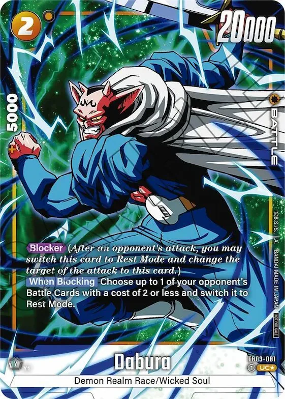 Dabura (Tournament Pack -Winner- 03) #fb3-081 – Tournament and Championship Promos