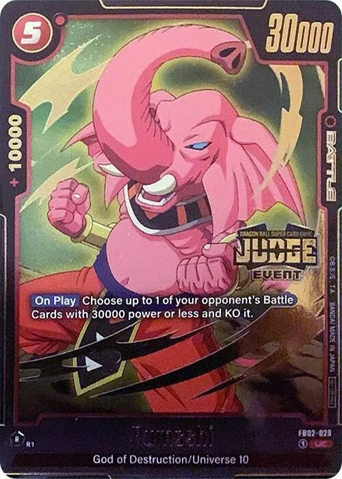 Rumsshi (Judge Pack (Event Judge) 02) #fb2-029 – Tournament and Championship Promos