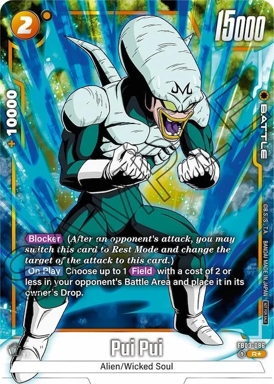 Pui Pui (Tournament Pack -Winner- 04) #fb3-086 – Tournament and Championship Promos