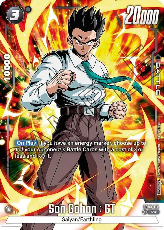 Son Gohan : GT (Tournament Pack -Winner- 04) #fb3-114 – Tournament and Championship Promos