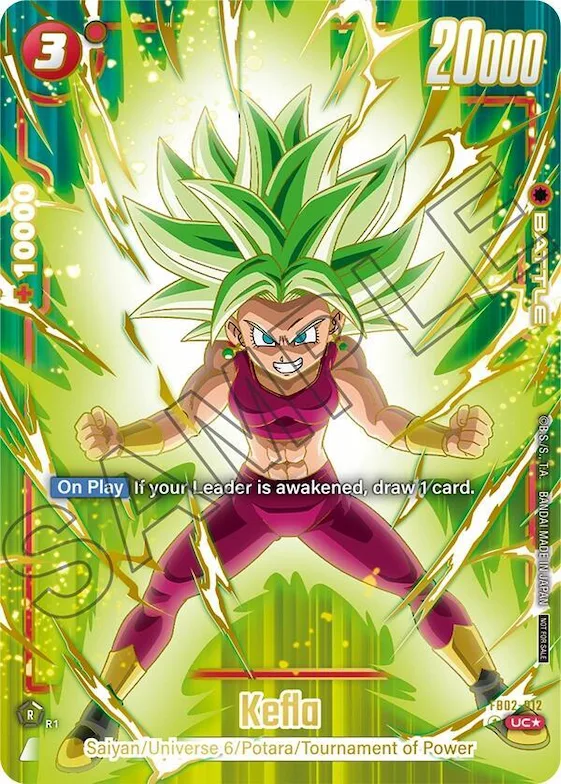 Kefla (Championship Pack 03 Finalist) #fb2-012 – Tournament and Championship Promos
