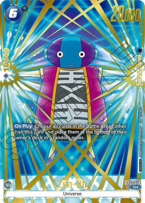 Zen-Oh (Championship Pack 03) #fb2-049 – Tournament and Championship Promos