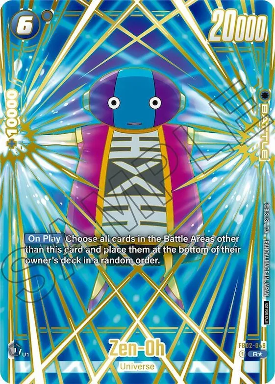Zen-Oh (Championship Pack 03 Finalist) #fb2-049 – Tournament and Championship Promos