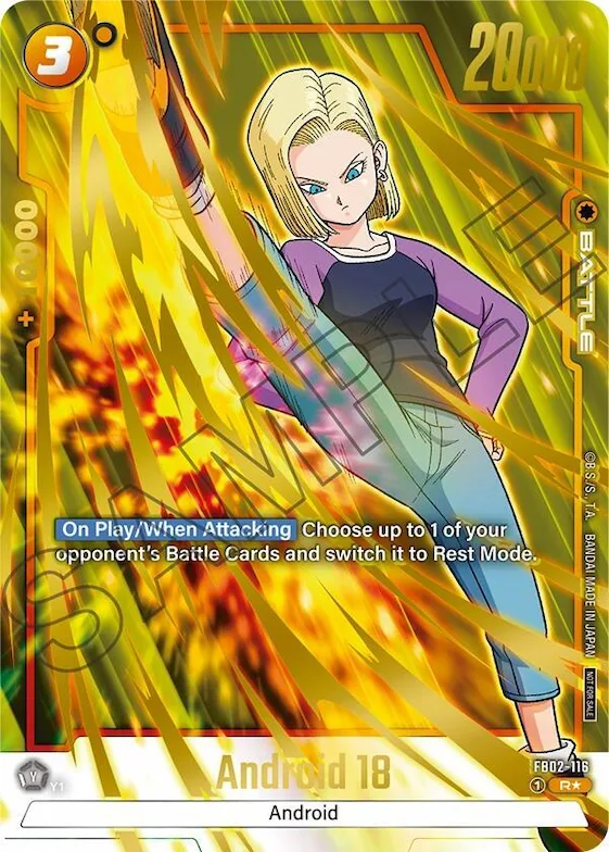 Android 18 (Championship Pack 03) #fb2-116 – Tournament and Championship Promos