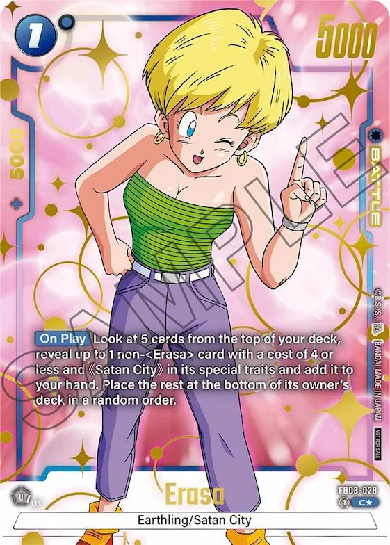 Erasa (Championship Pack 03) #fb3-028 – Tournament and Championship Promos