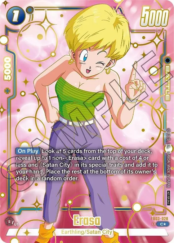 Erasa (Championship Pack 03 Finalist) #fb3-028 – Tournament and Championship Promos