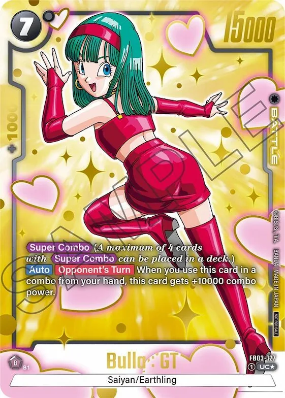 Bulla : GT (Championship Pack 03) #fb3-127 – Tournament and Championship Promos