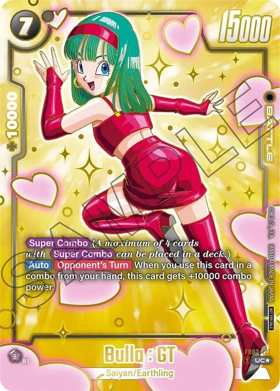 Bulla : GT (Championship Pack 03 Finalist) #fb3-127 – Tournament and Championship Promos