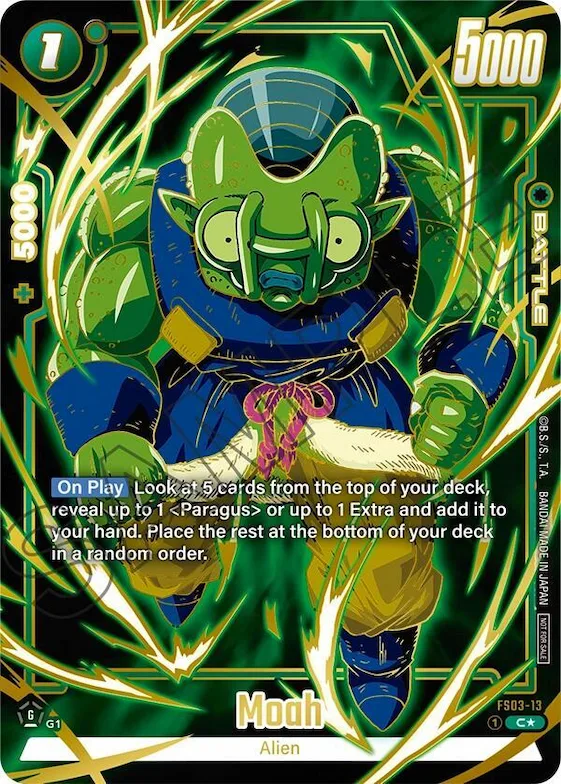 Moah (Championship Pack 03 Finalist) #fs3-13 – Tournament and Championship Promos