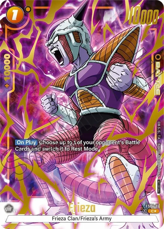 Frieza - FS04-11 (Championship Pack 03) #fs4-11 – Tournament and Championship Promos