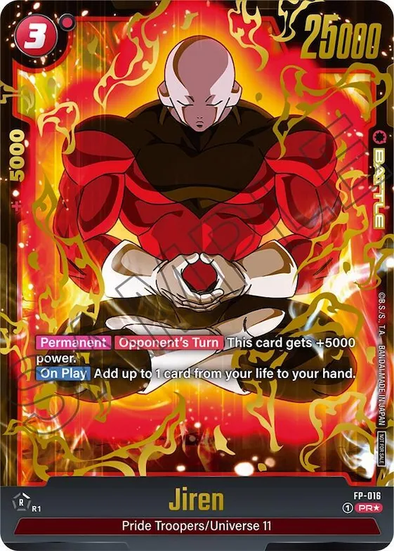 Jiren - FP-016 (Selection Pack 01) #fp-016 – Tournament and Championship Promos