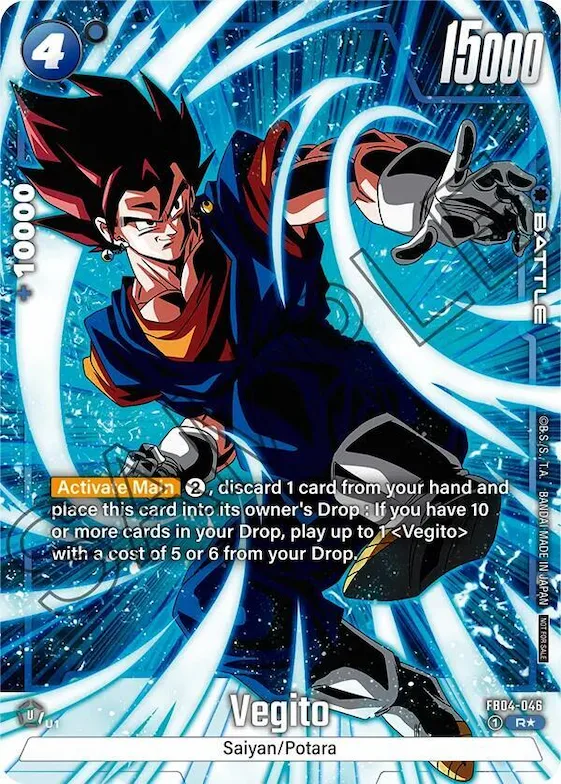 Vegito - FB04-046 (Tournament Pack -Winner- 05) #fb4-046 – Tournament and Championship Promos