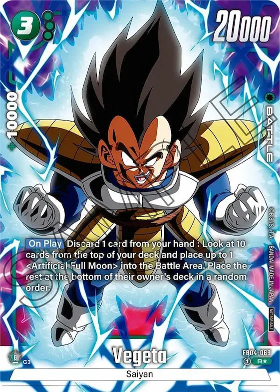 Vegeta - FB04-069 (Tournament Pack -Winner- 05) #fb4-069 – Tournament and Championship Promos
