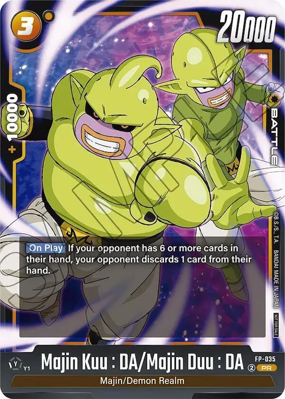 Majin Kuu : DA/Majin Duu : DA #fp-035 – Tournament and Championship Promos
