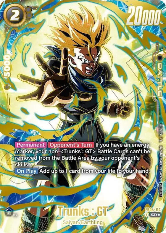 Trunks : GT - FB04-114 #fb4-114 – Tournament and Championship Promos